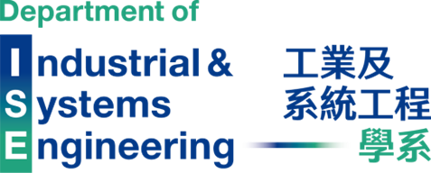 PolyU Department of Industrial and Systems Engineering