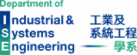 Department of Industrial & Systems Engineering